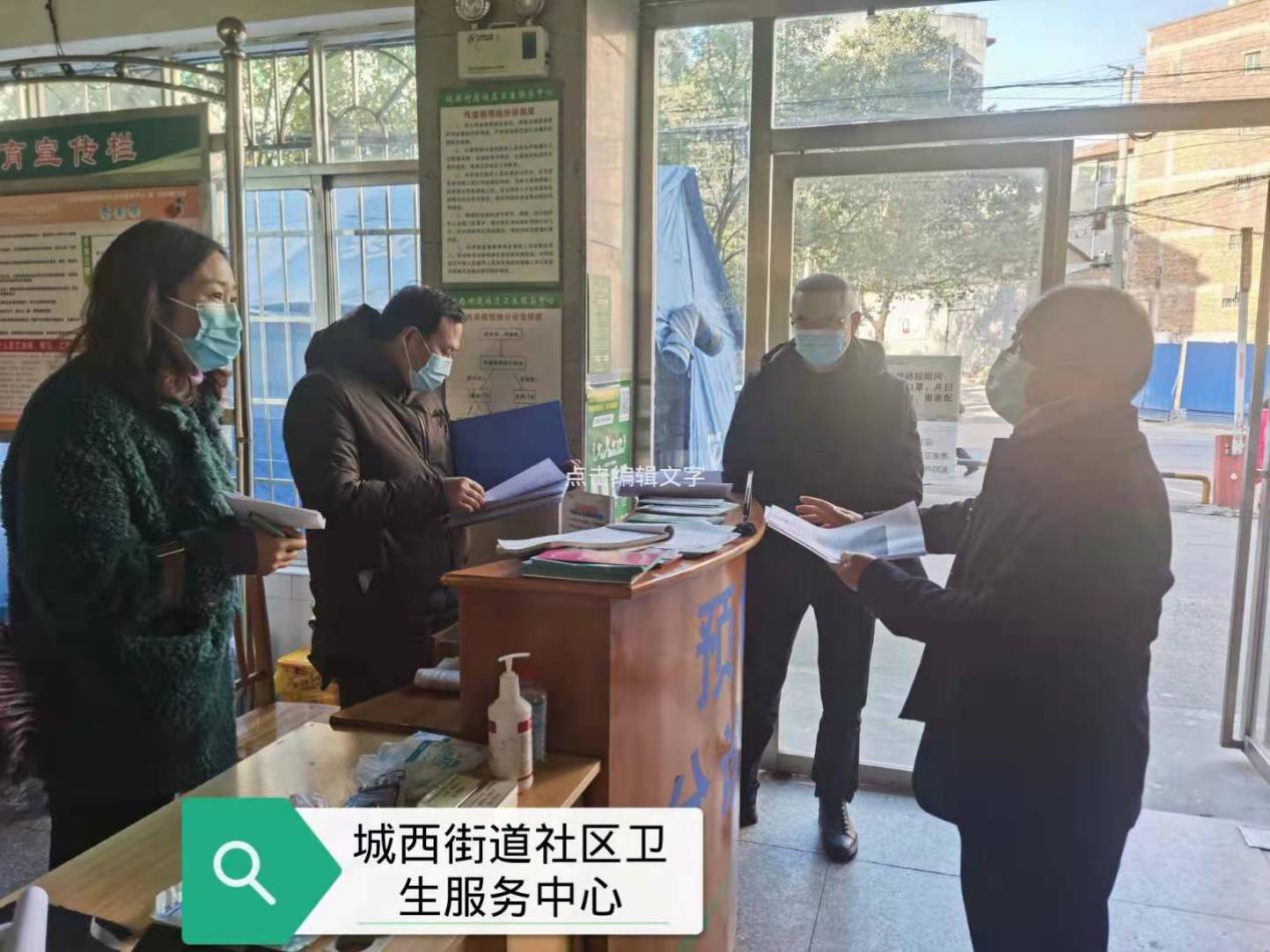 大祥区开展医疗卫生机构常态化疫情防控专项督促检查(图4)